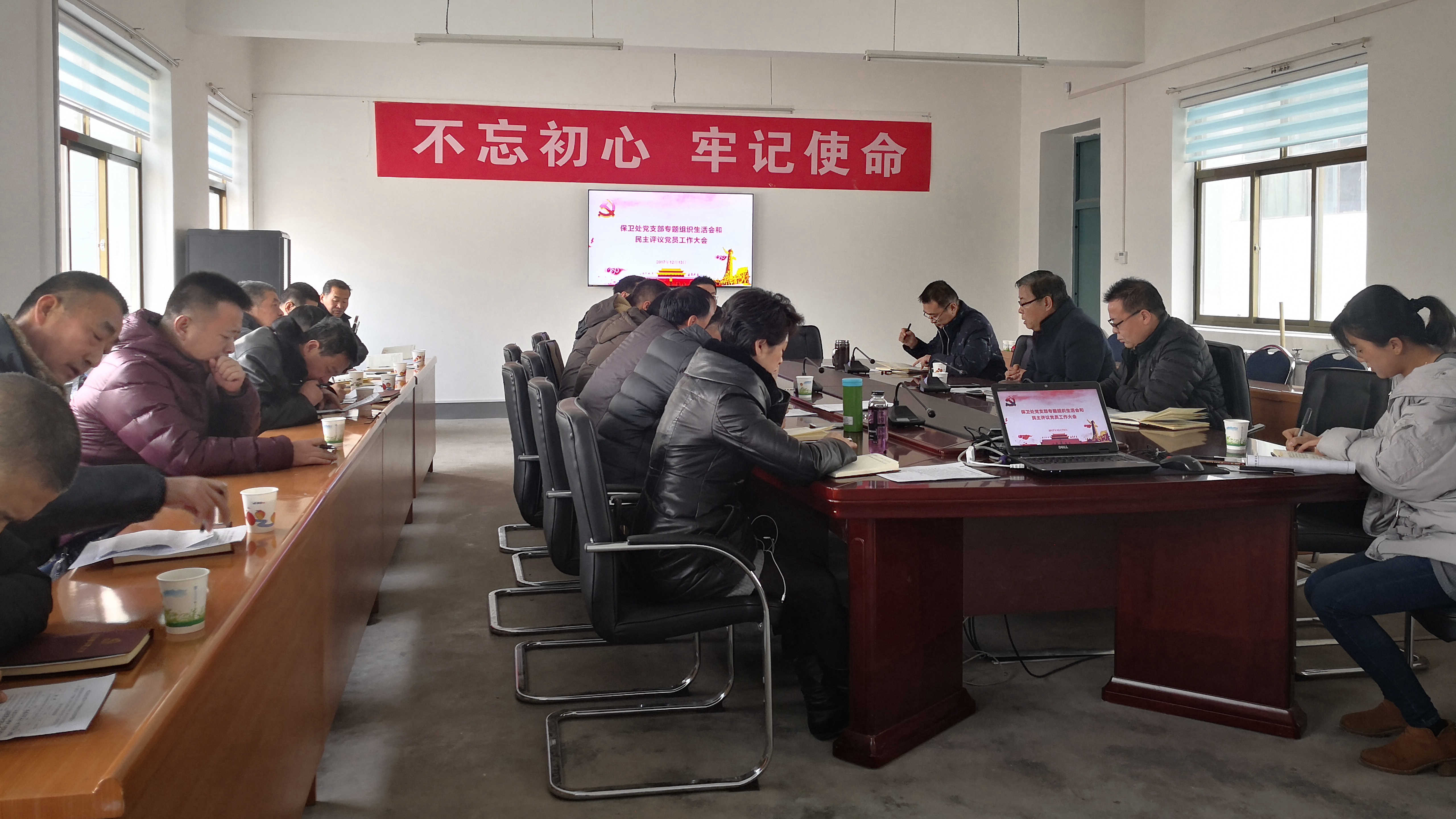 IMG_20171213_150247_副本.jpg
