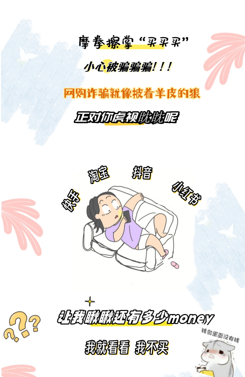 微信图片_20231212144424.png