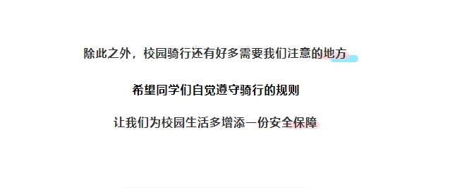 微信截图_20231219093713.png