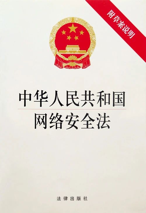 微信图片_20240318084406.jpg