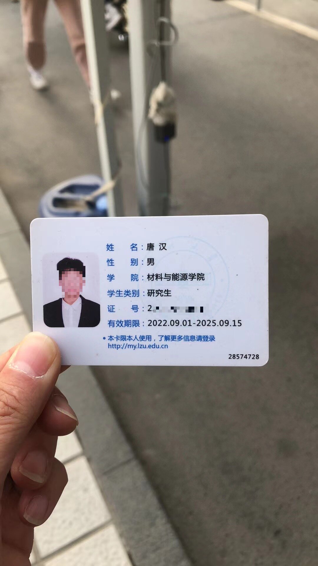 微信图片_20240416085711.jpg