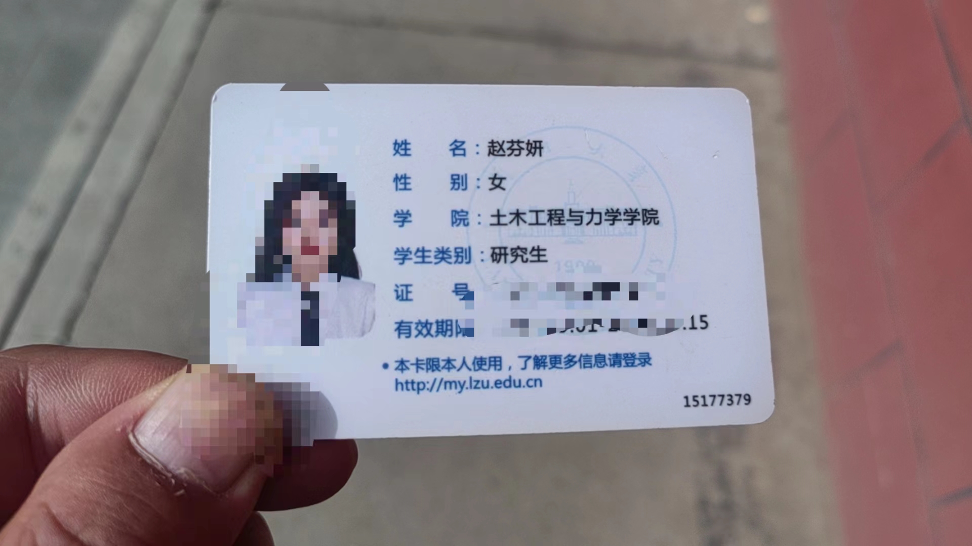 微信图片_20240524093825.jpg