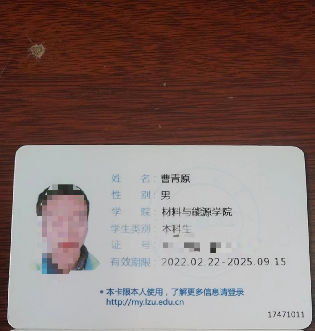 微信图片_20240527090854.jpg