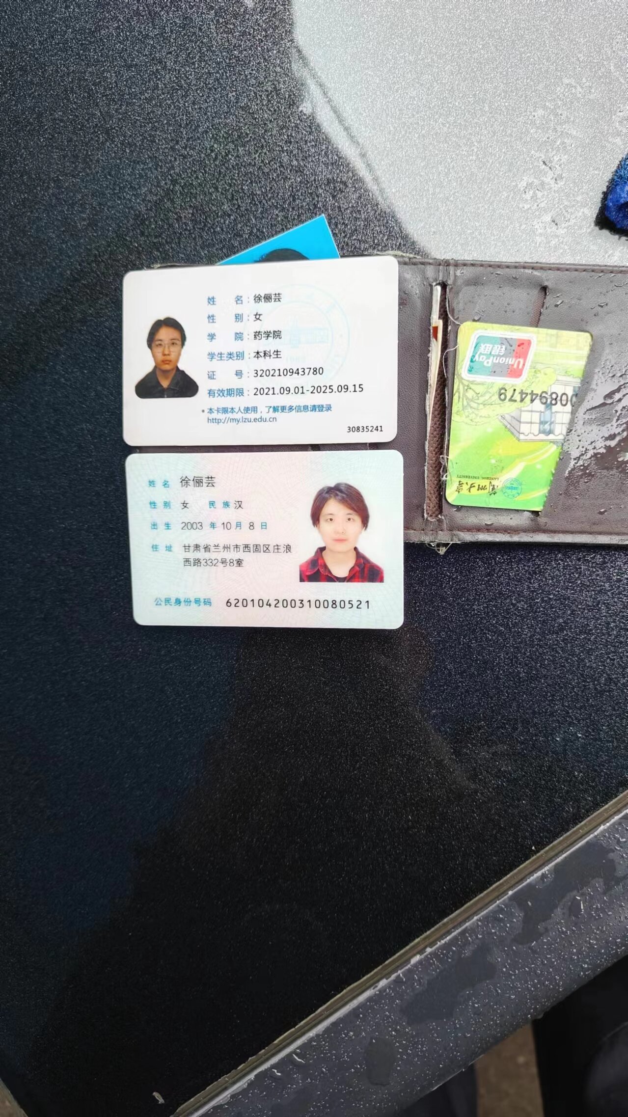 微信图片_20240621084242.jpg