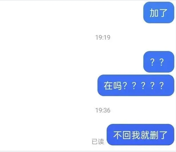 微信截图_20240704092447.png