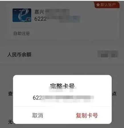 微信截图_20240704092611.png