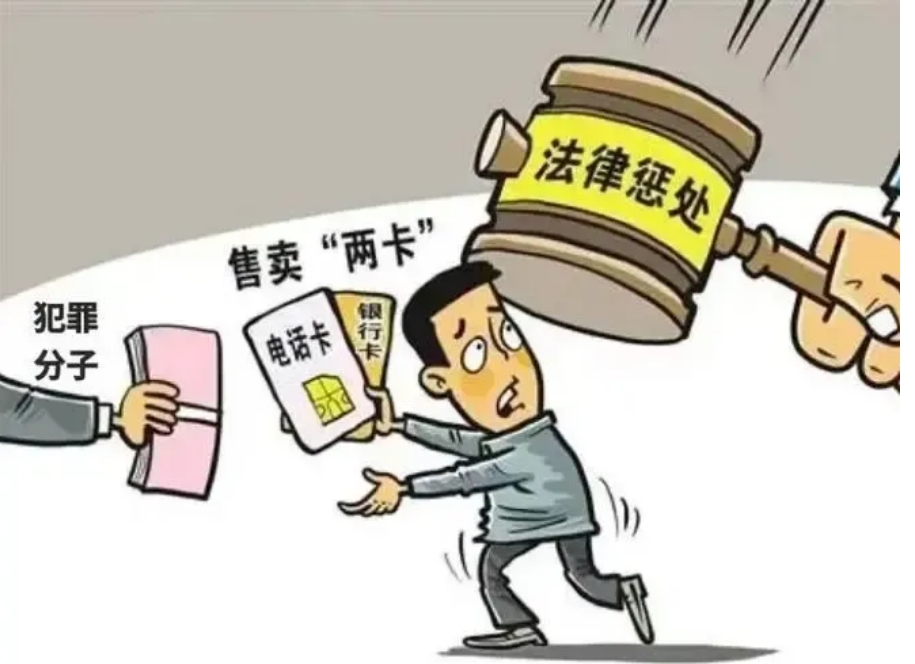 微信截图_20240710152235.png