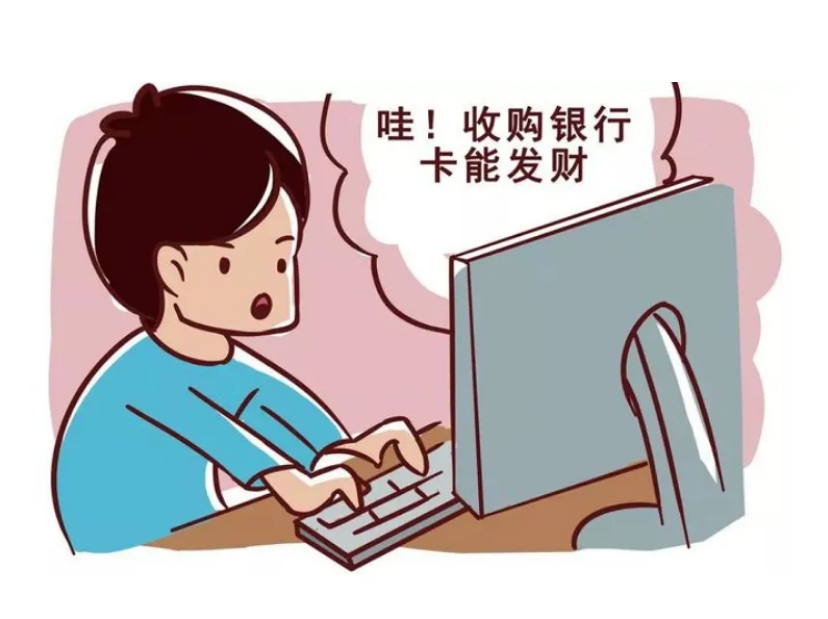 微信截图_20240710152406.png