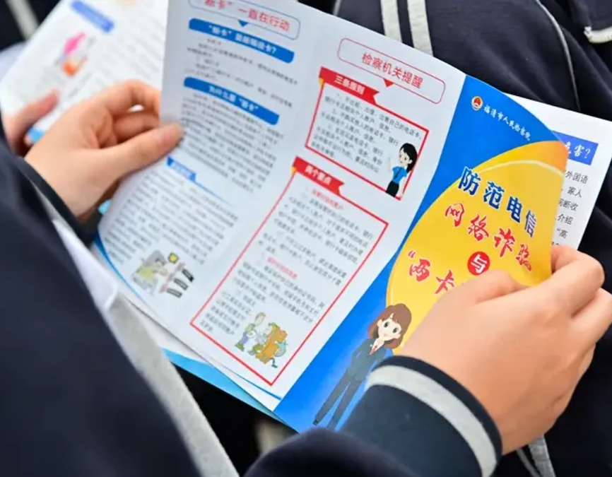 微信截图_20240710152502.png