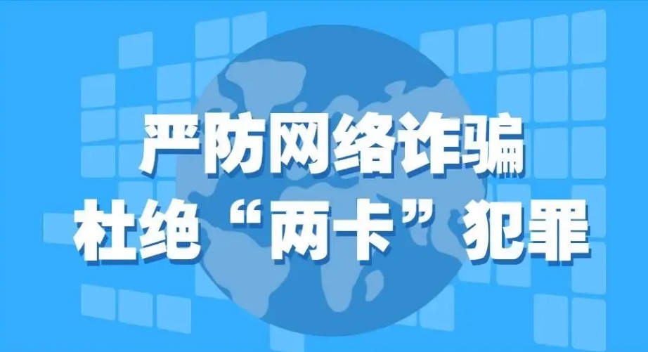 微信截图_20240710152902.png
