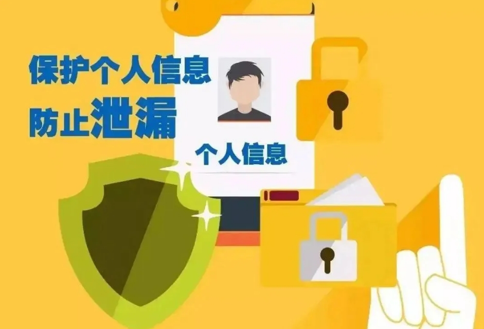 微信截图_20240710152959.png