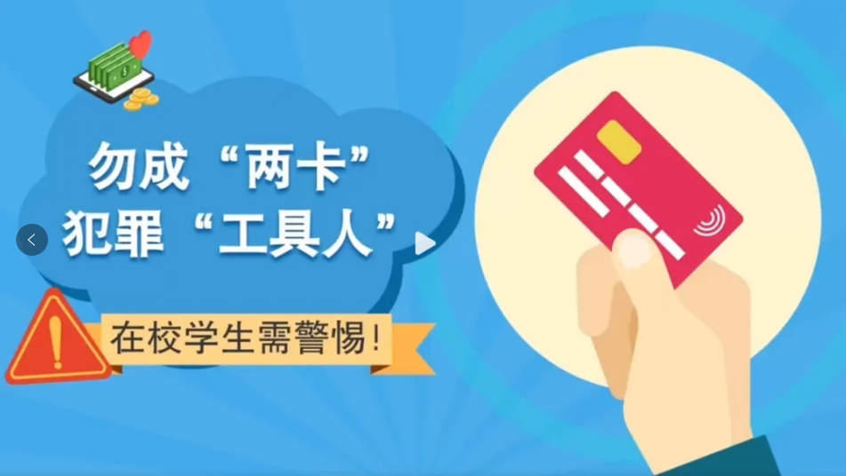 微信截图_20240710153007.png