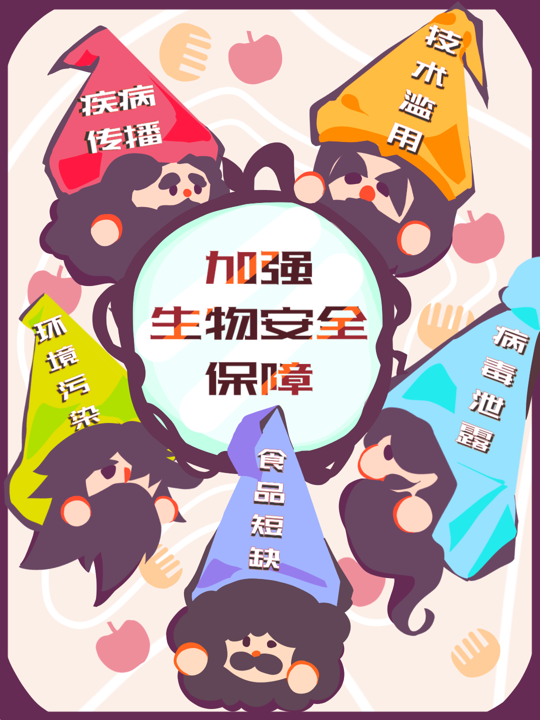 3.png