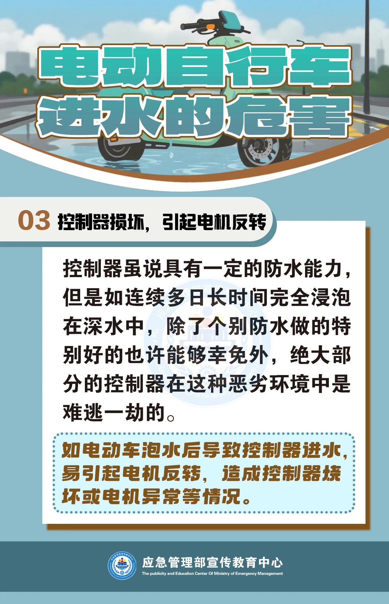 1757300729763007037.jpg 5.jpg