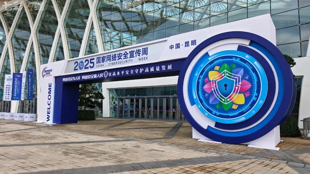 1757931137354063265.jpg 1.jpg