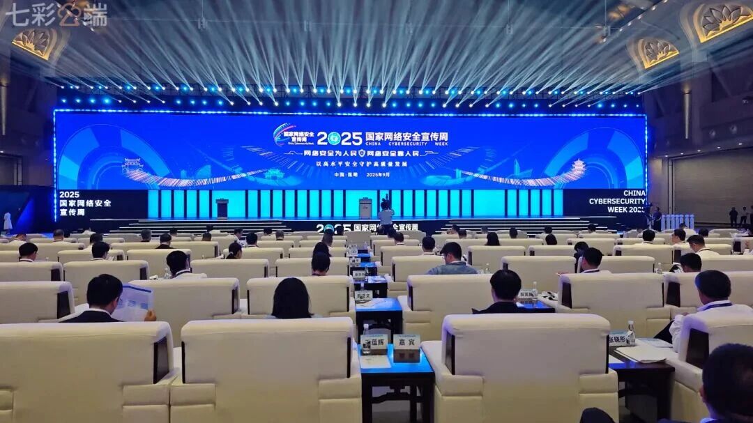 1757931213108018803.jpg 2.jpg