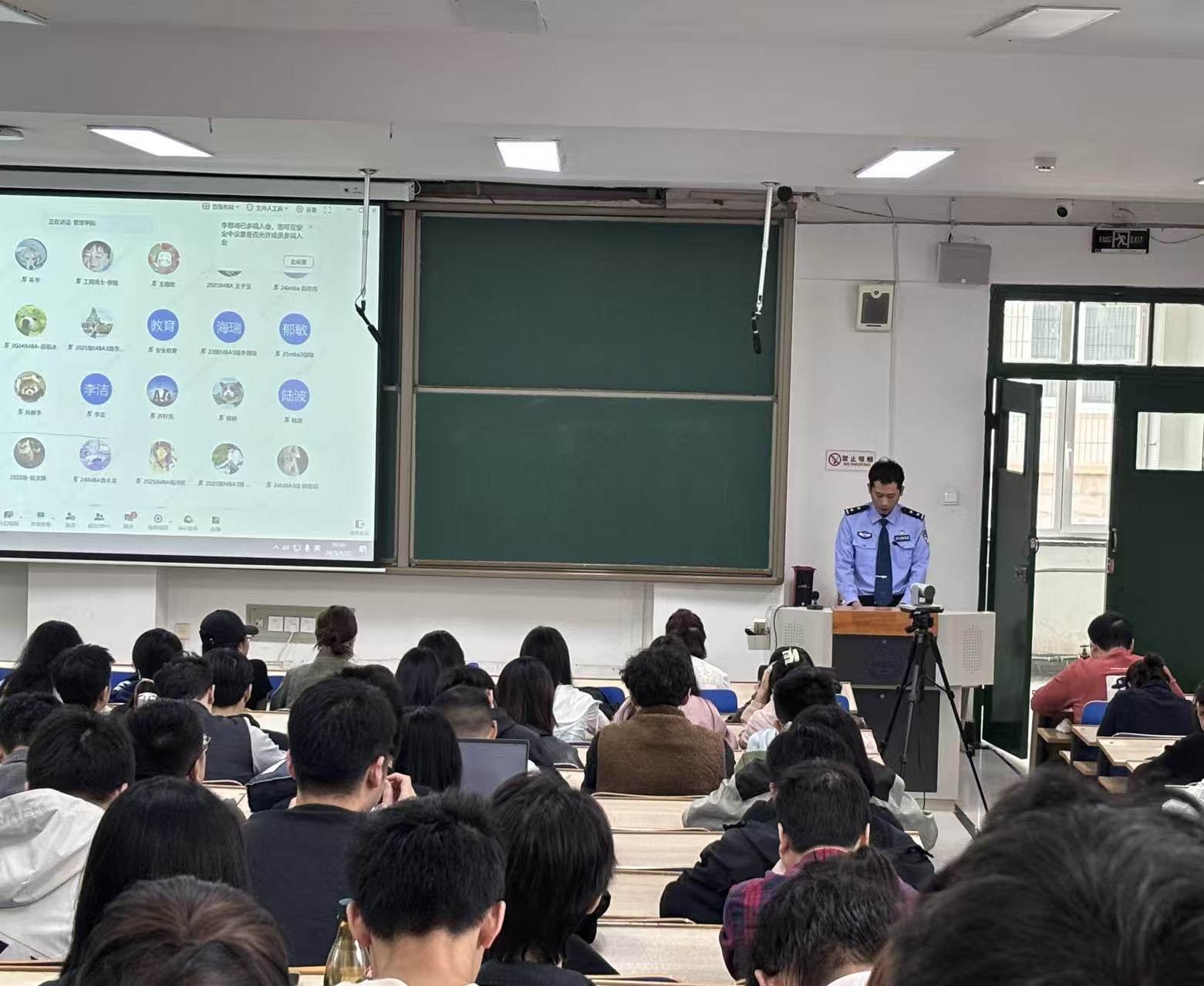 1758528768222082332.jpg 1.jpg