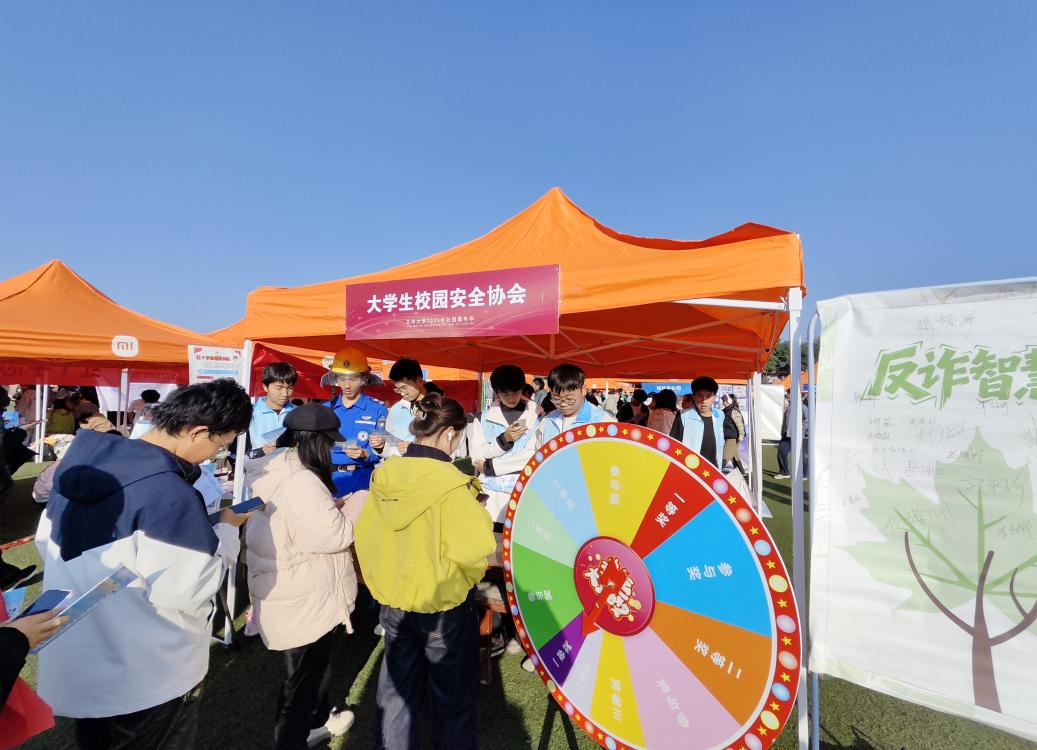 1760928363232057171.png 3.png