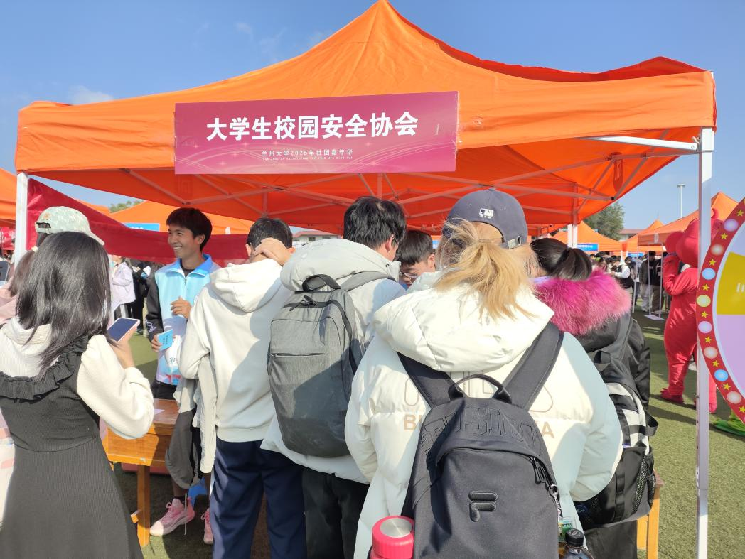 1760928462823093578.png 5.png