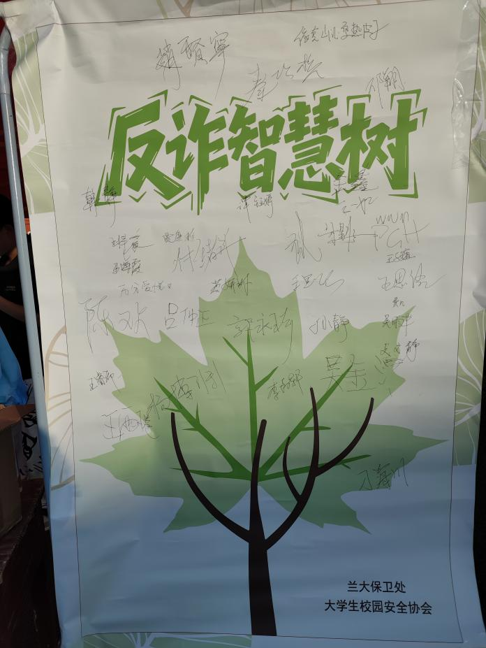 1760928876613030237.png 8.png