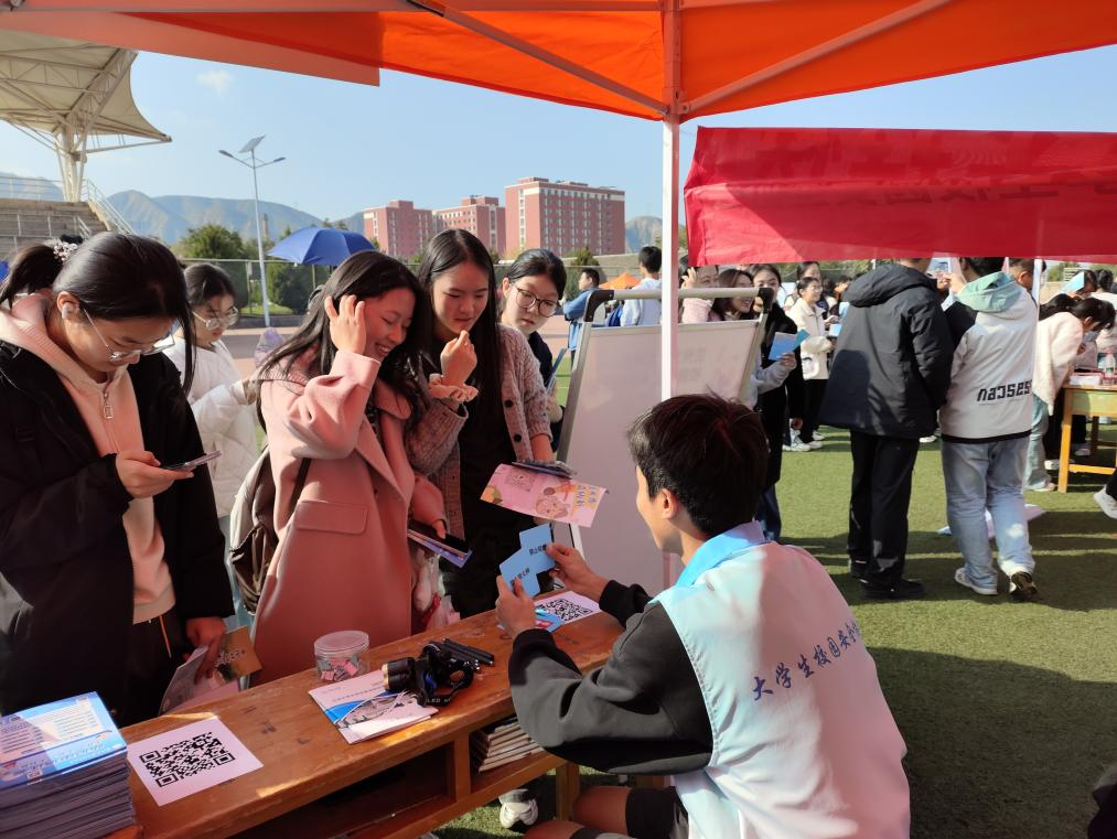 1760928950494001933.png 9.png